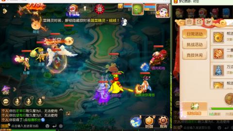 只希望我能带给你们快乐