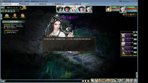 进来你就出不去了