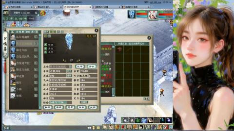 天下第一比武大会