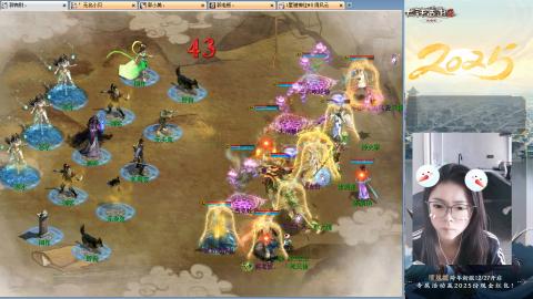 四下来80w男人和鬼