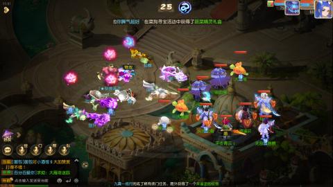 梦幻西游手游日常直播