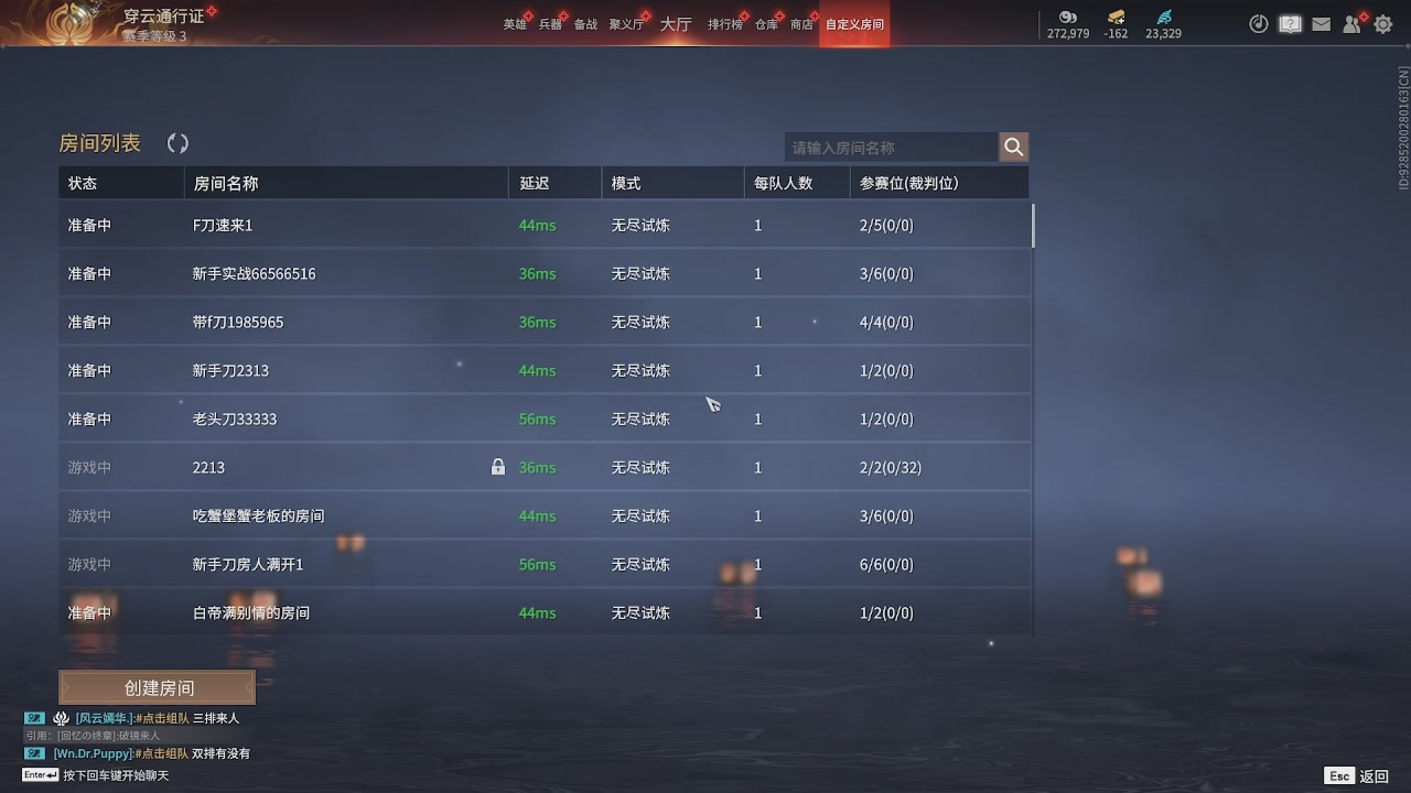 我带你们再冲一次