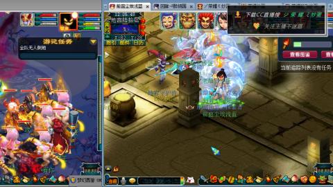 雪山区内帮战招人