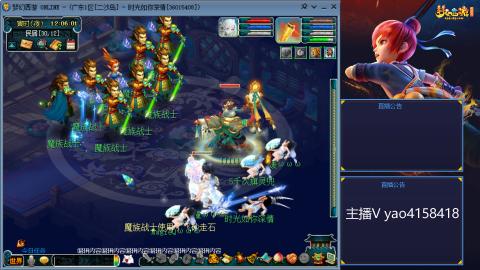 173凌波四普陀冲175