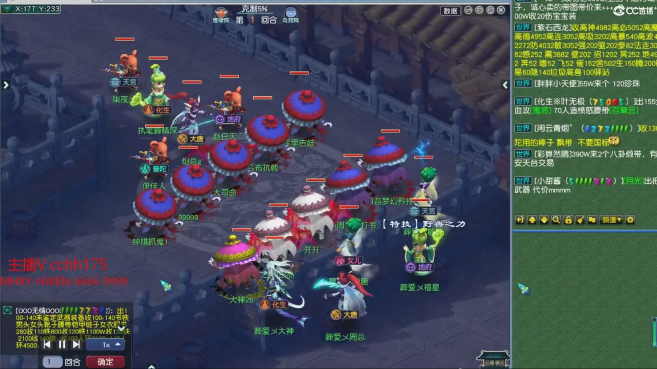 大马猴杯娱乐邀请赛