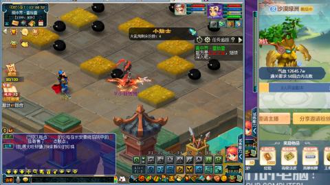 解放碑强势回归