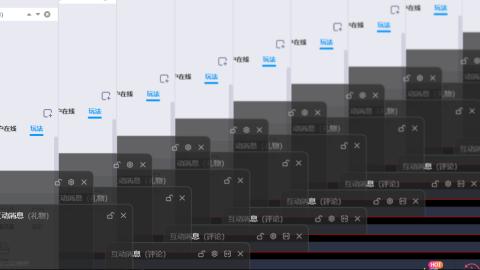 代出帮收覆盖交易服所有区