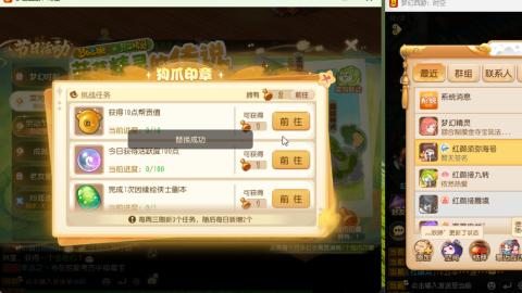 只希望我能带给你们快乐