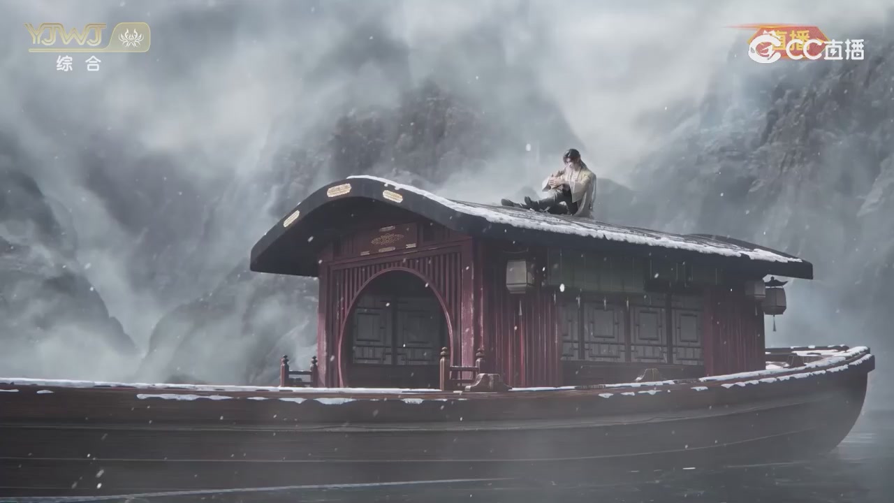 2026永劫无间新春会——武道新途全片回顾