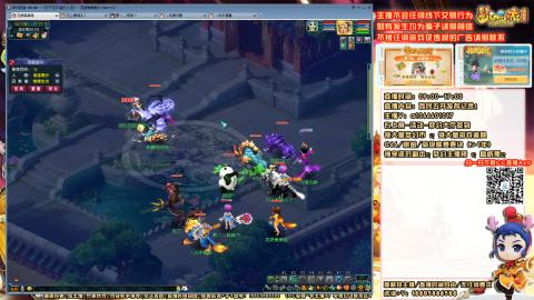 难民发育记，来兄弟聊天。