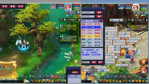 接跑环跑玉  人环宝宝环