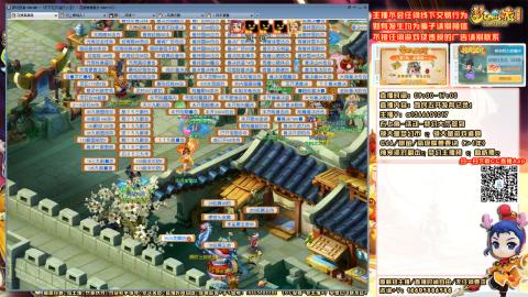 难民发育记，来兄弟聊天。