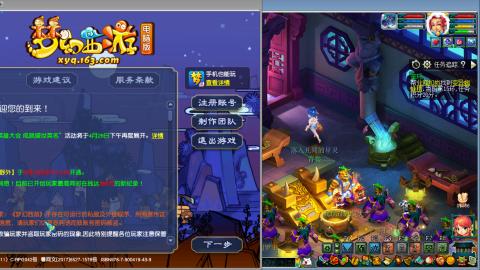 接跑环跑玉  人环宝宝环