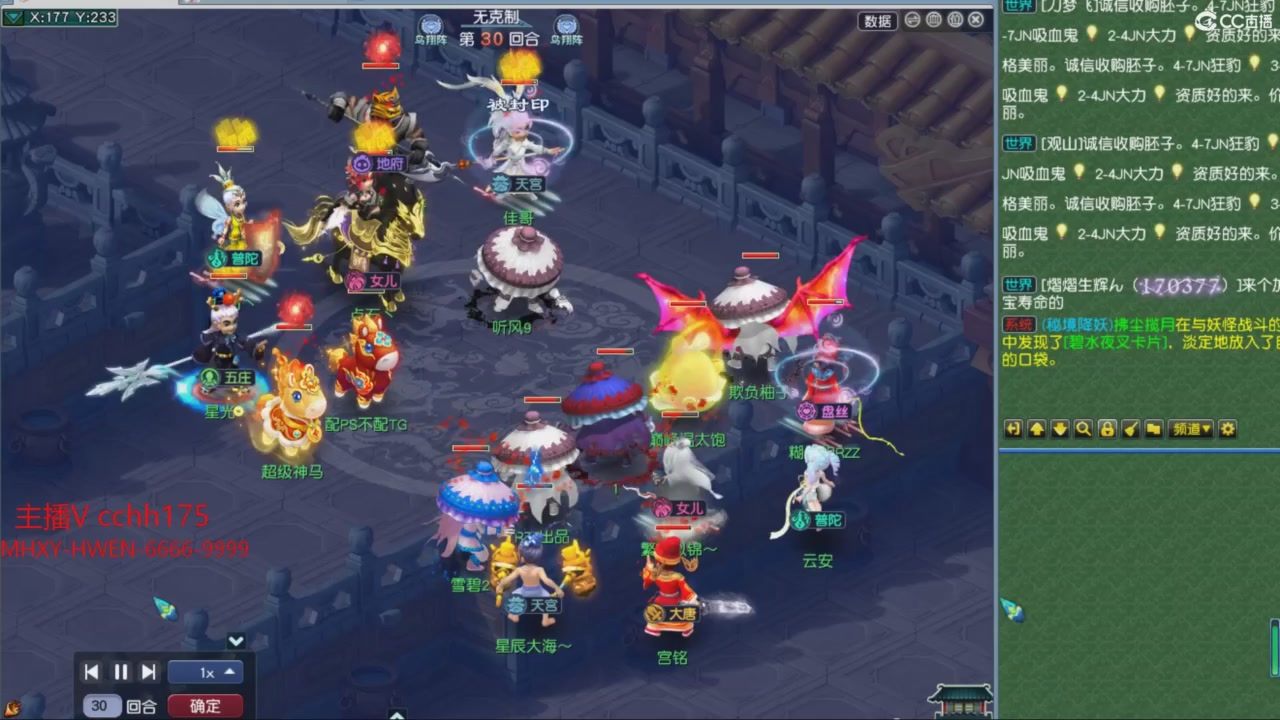 大马猴杯娱乐邀请赛