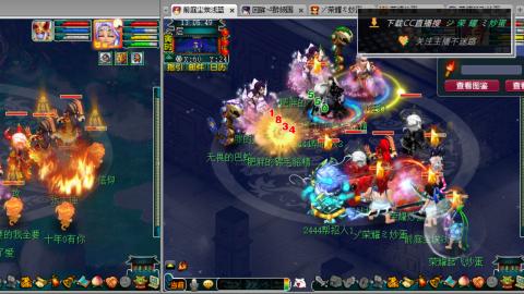 雪山区内帮战招人