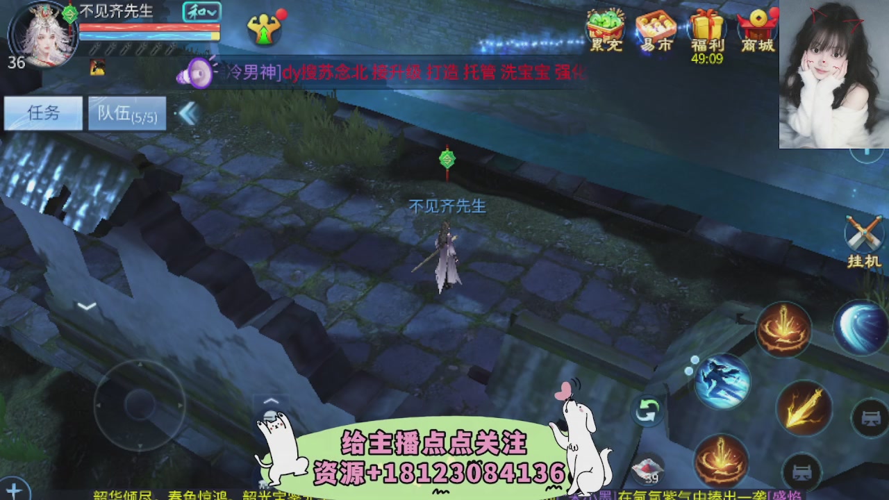 世界上居然有你这样的人