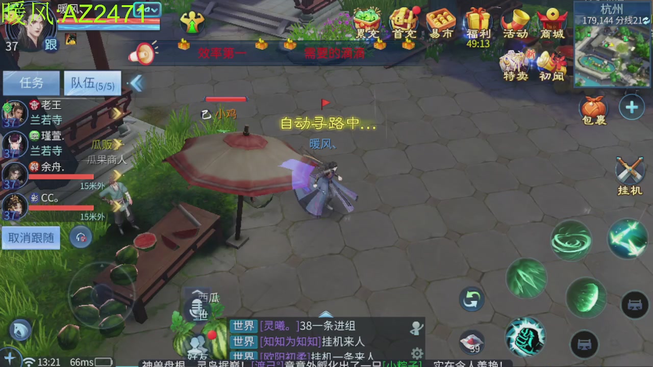 接托管，包强化，背饰打造