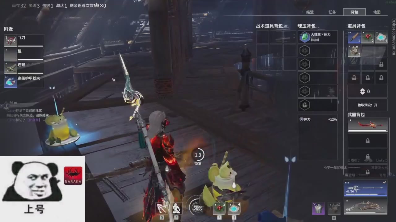 陪伴是最浪漫的旅程