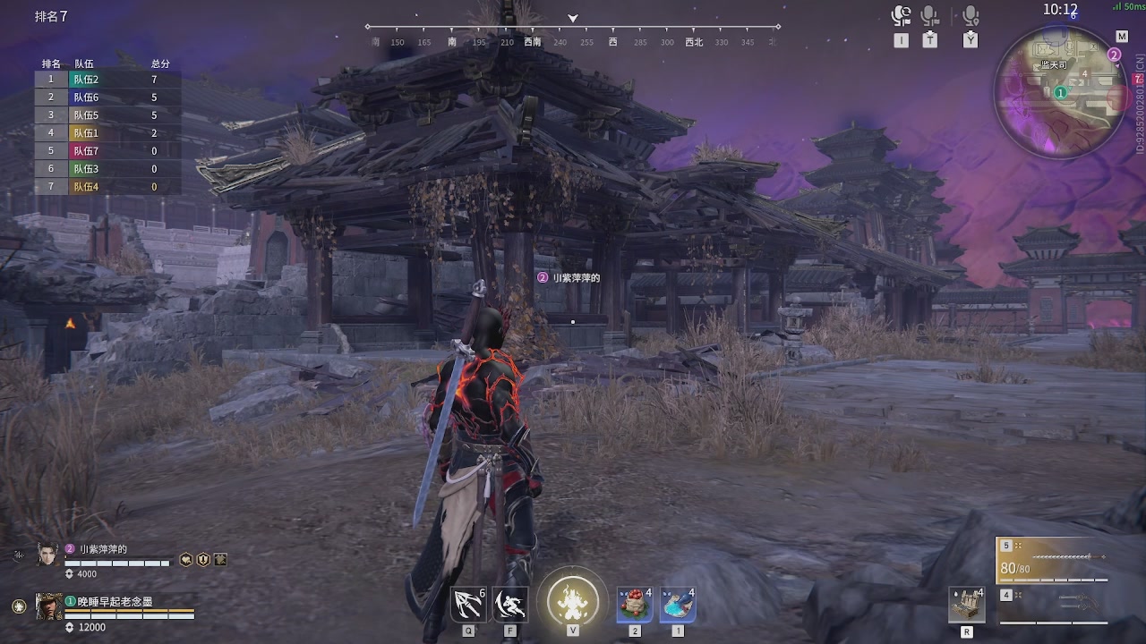 我带你们再冲一次