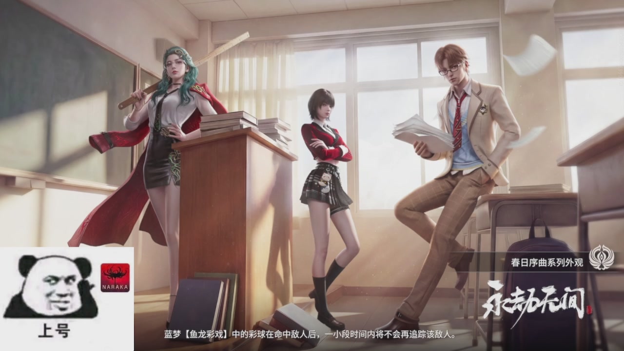 陪伴是最浪漫的旅程