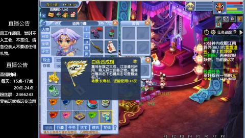 0氪艰难养号飞升从师门开始