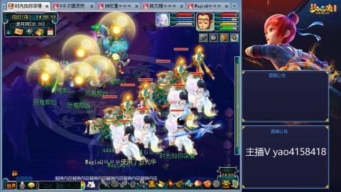 173凌波四普陀冲175