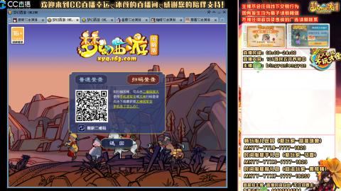 陕西区大雁塔从0起艰难的飞升之路