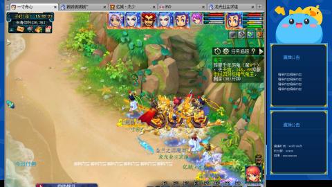 搬砖搬砖牛马的一天