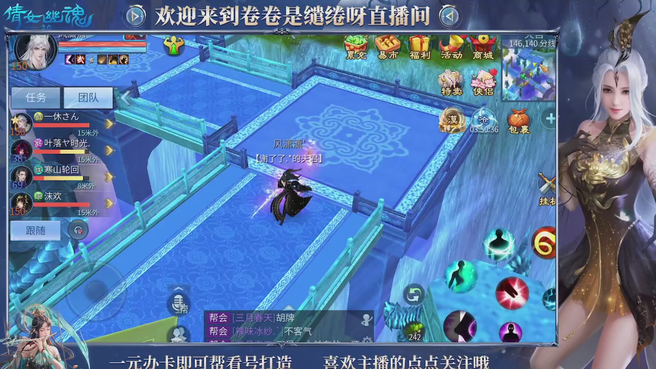 龙吟潮光专精，略懂一点玄机九灵