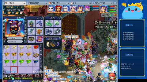 搬砖搬砖牛马的一天