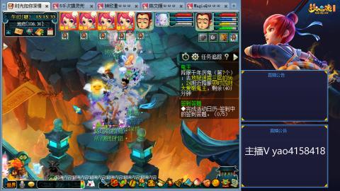 173凌波四普陀冲175