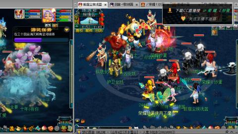 雪山区内帮战招人