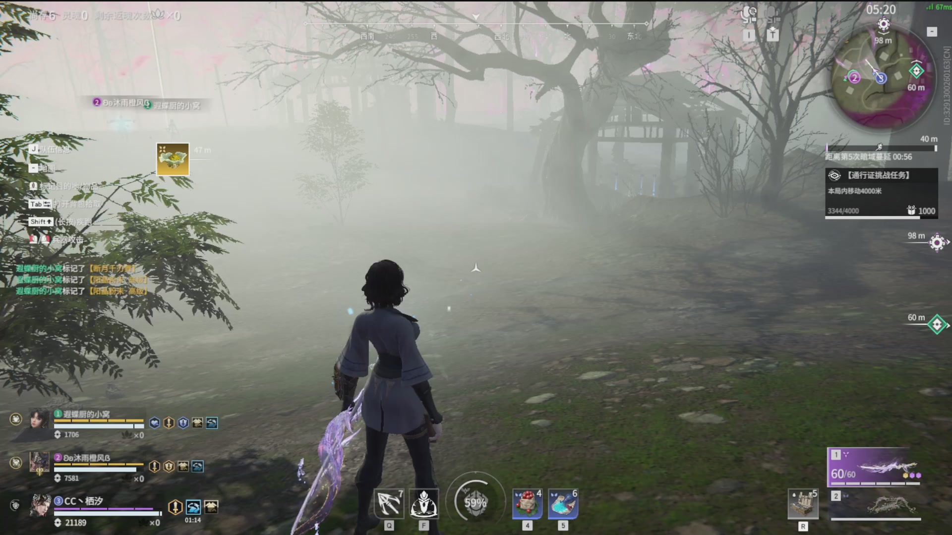 沉迷直播，无法自拔