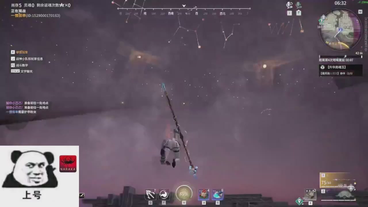 陪伴是最浪漫的旅程