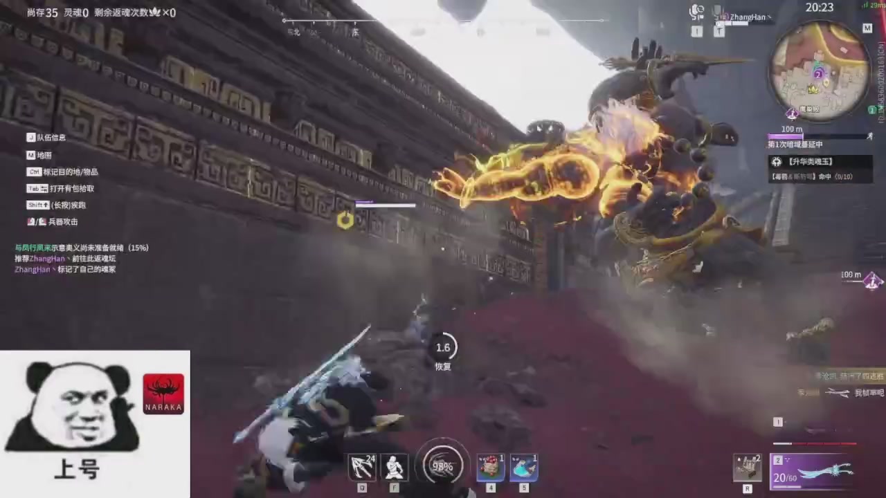 陪伴是最浪漫的旅程