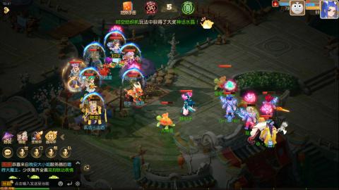 梦幻西游手游日常直播