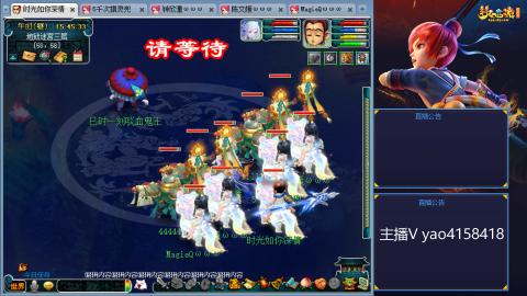 173凌波四普陀冲175