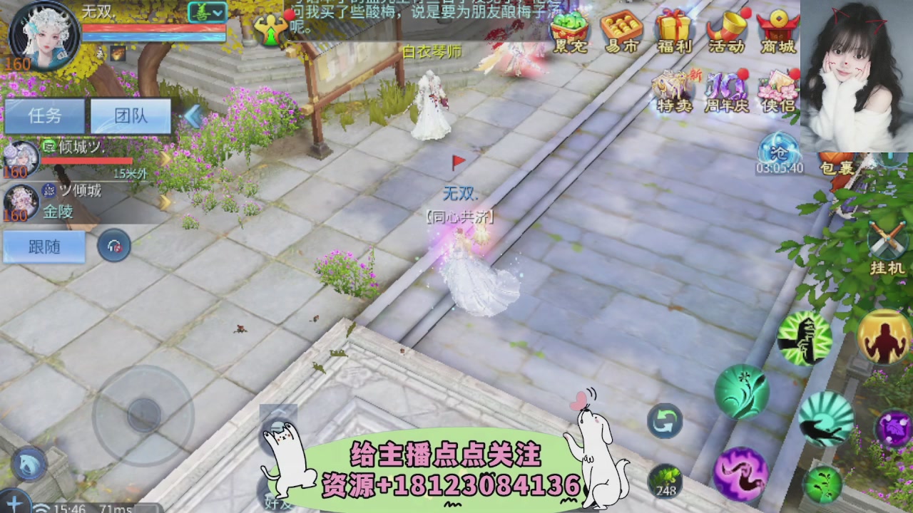 世界上居然有你这样的人