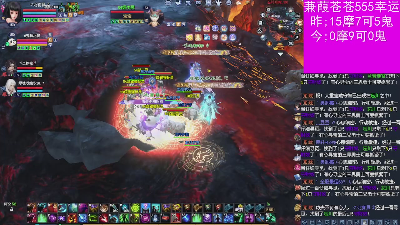 人来人往，留下的都是真的