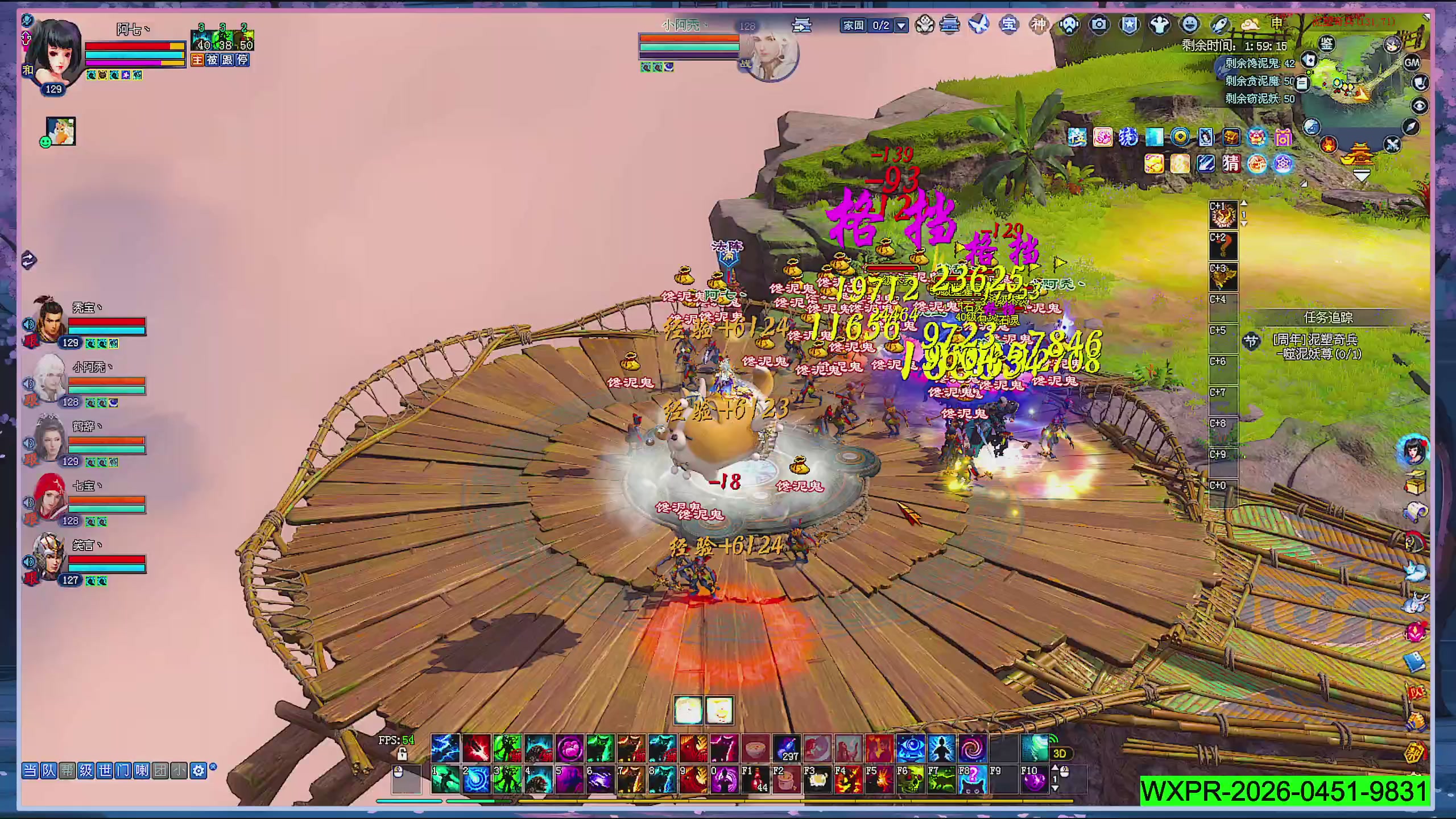 周年活动，新服预约开启。