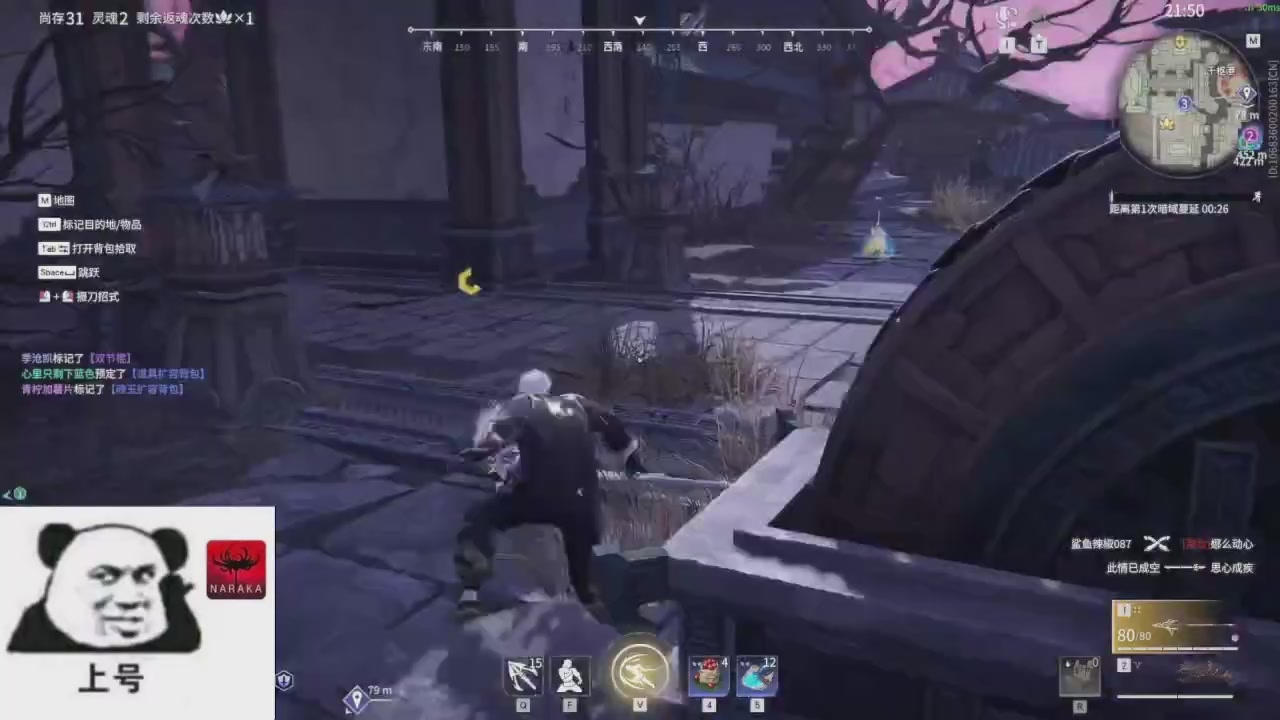 陪伴是最浪漫的旅程