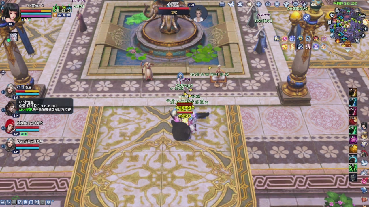 进来领星光积分啦