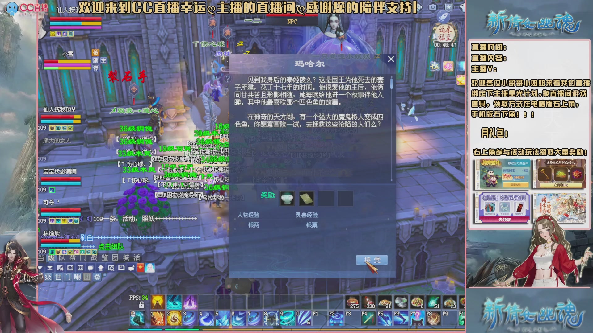 吃饭睡觉打姑子