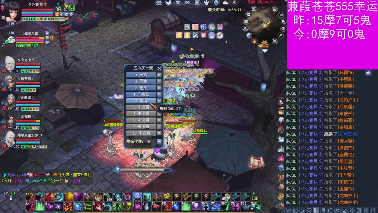 人来人往，留下的都是真的