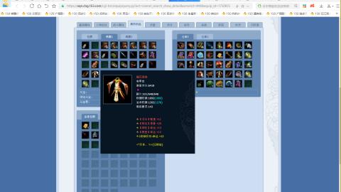 开启美好一天哈哈