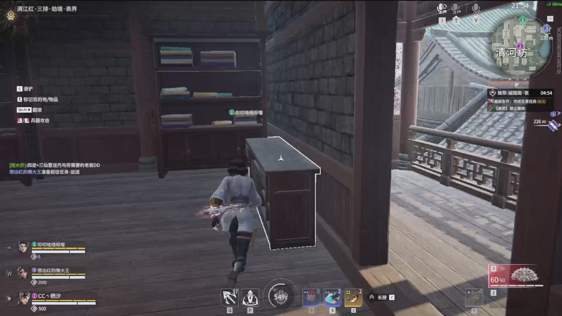 沉迷直播，无法自拔