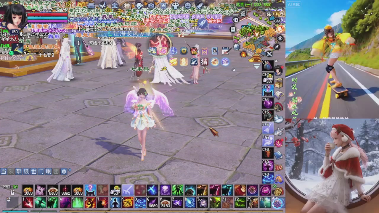 星光重新绑定一下新的一月开始了