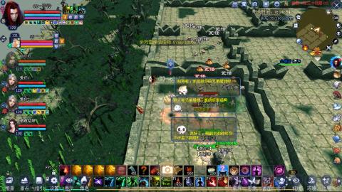 明晚19点白嫖新区