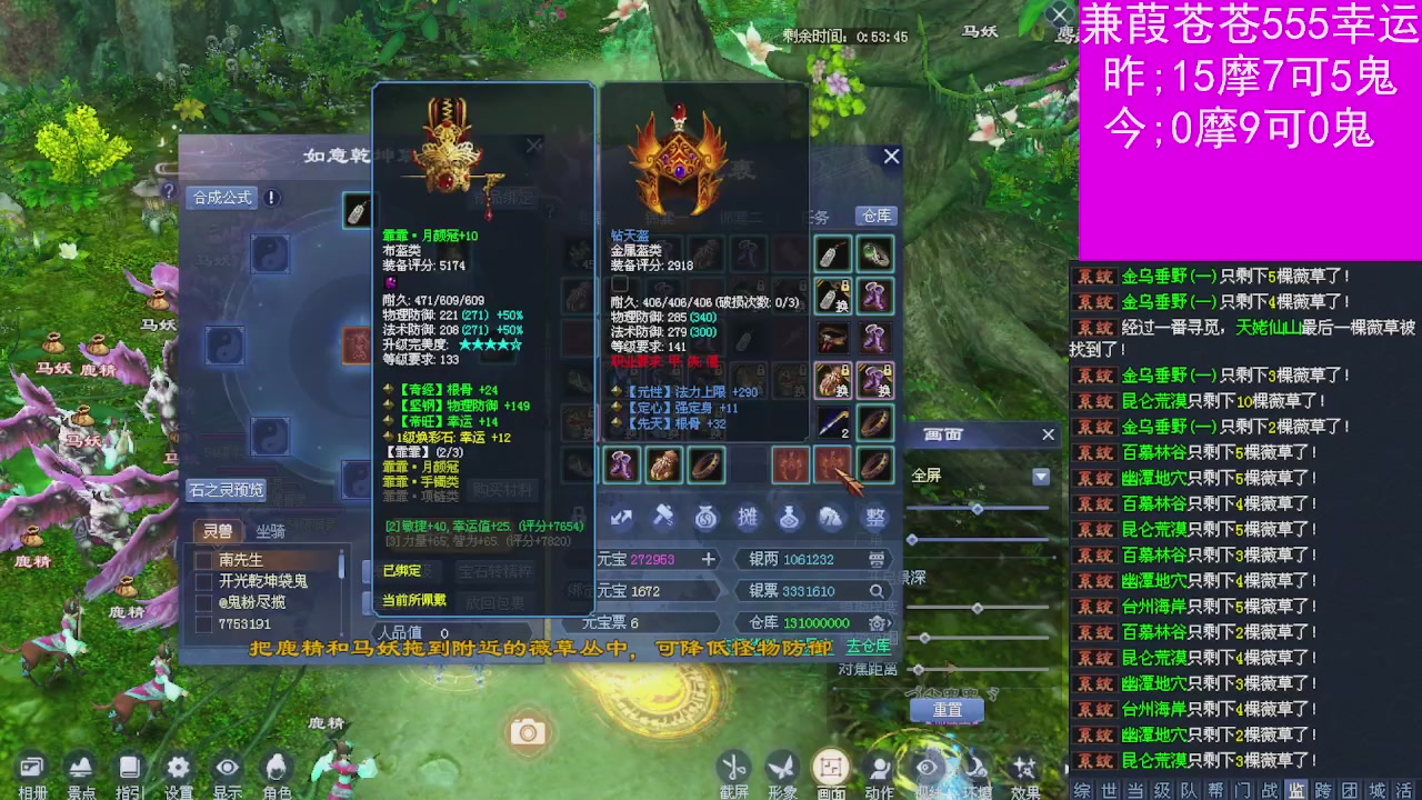 人来人往，留下的都是真的