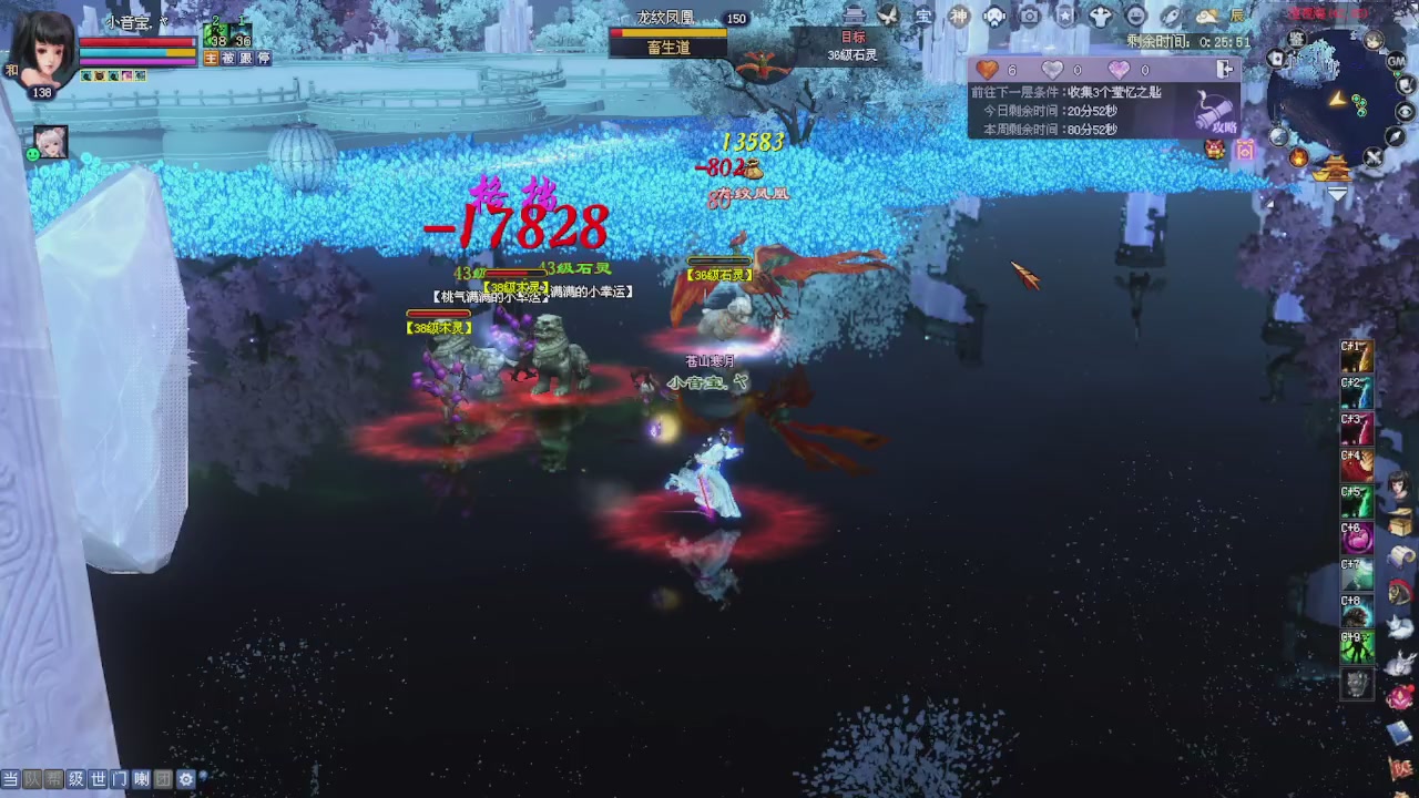 进来领星光积分啦